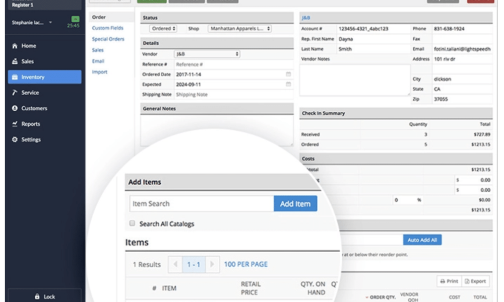 inventory management software