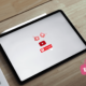 You can broaden your YouTube network with free likes and subscribers.