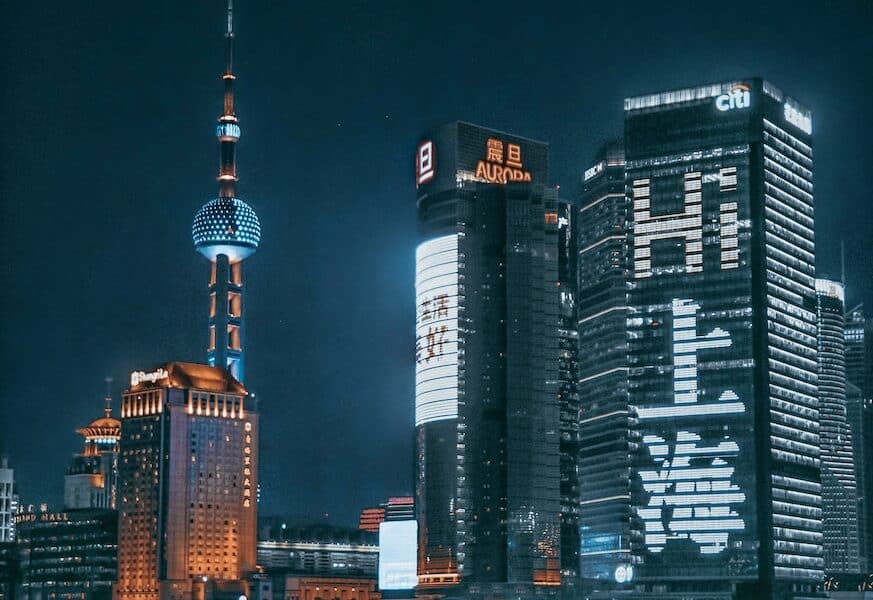 city skyline during night time