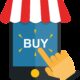 buy, cell phone, cellular