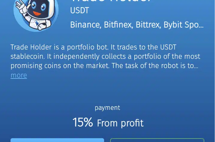 trade 1