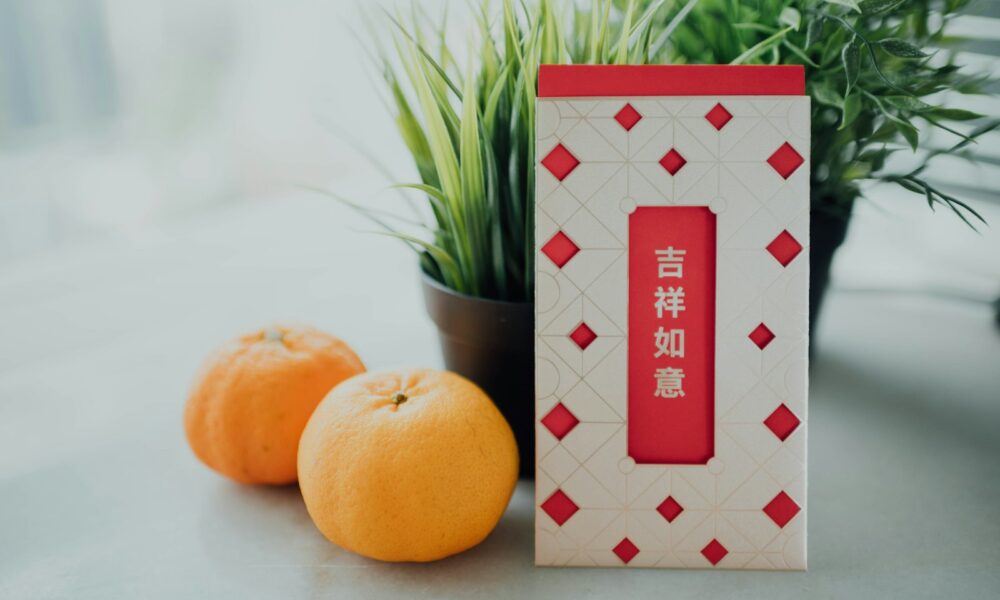 Chinese New Year 2025