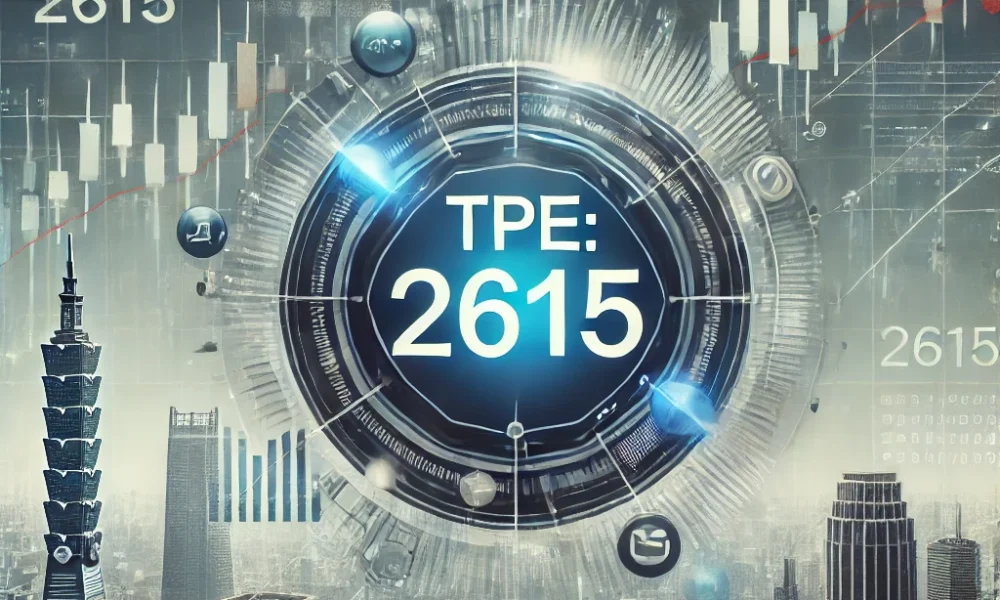 TPE: 2615