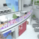 Transparent Displays