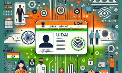 UIDAI