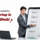Startup