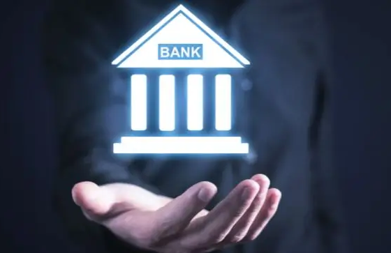 Account Interest Rate