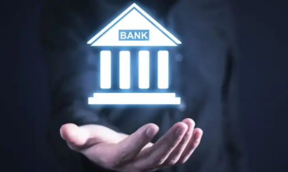 Account Interest Rate