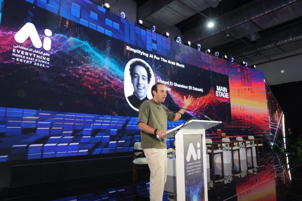 From Food Production to Content Creation - Ai Everything MEA Egypt Showcases How Intelligent Tech Is Being Put to Work 17 Ai Everything MEA Egypt 2026