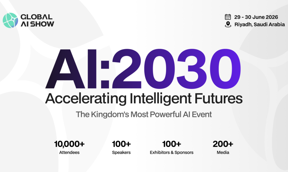 GAIS PR Banners 02 Riyadh