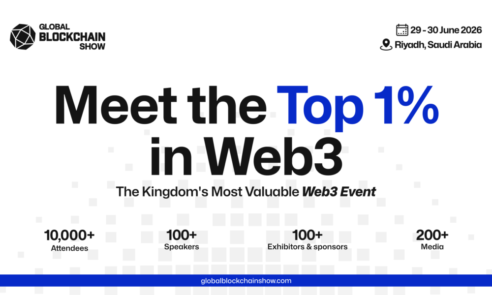 GBS PR Banner 1920X1080 (3)