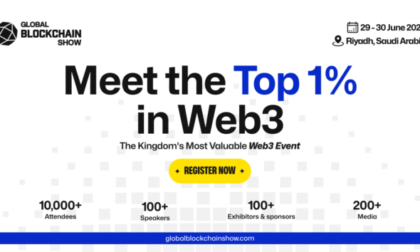 GBS Website Banner 1200X630