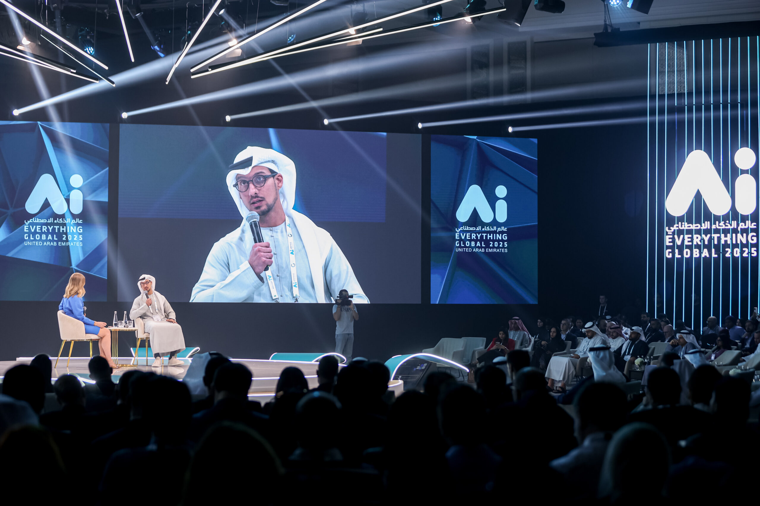 Ai Everything Abu Dhabi