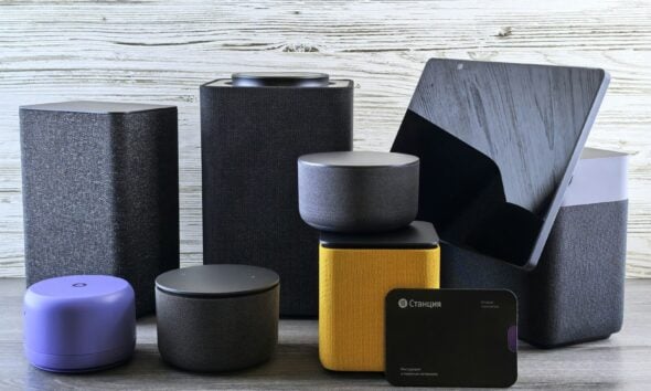 smart home devices skincare tips