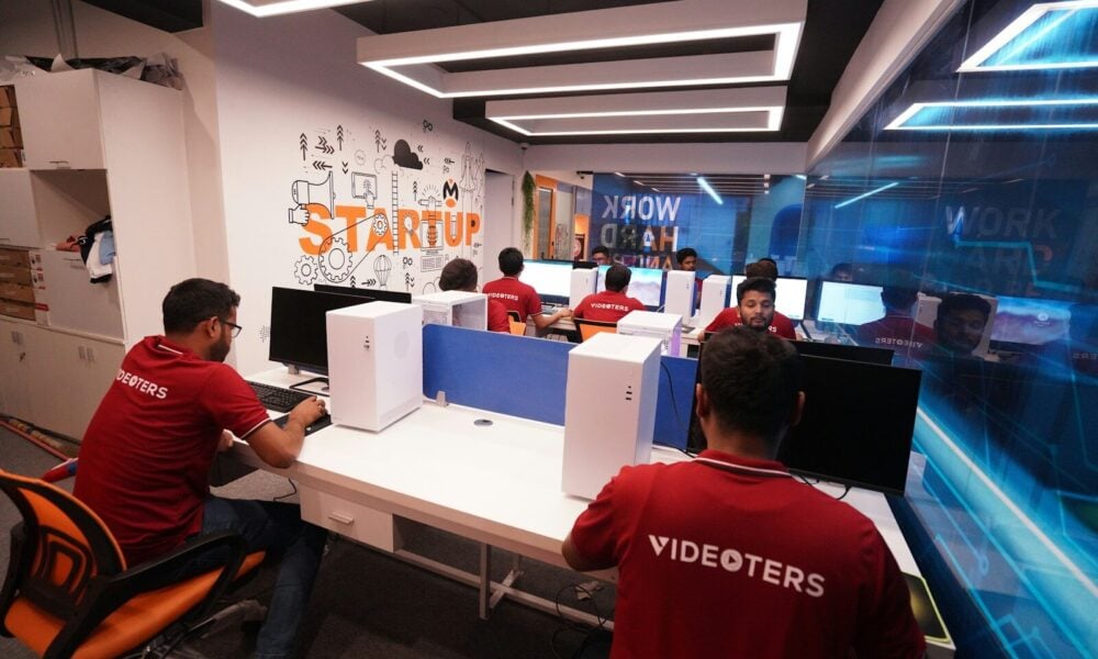 A group of people playing a video game