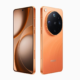 OPPO Find X9 Ultra