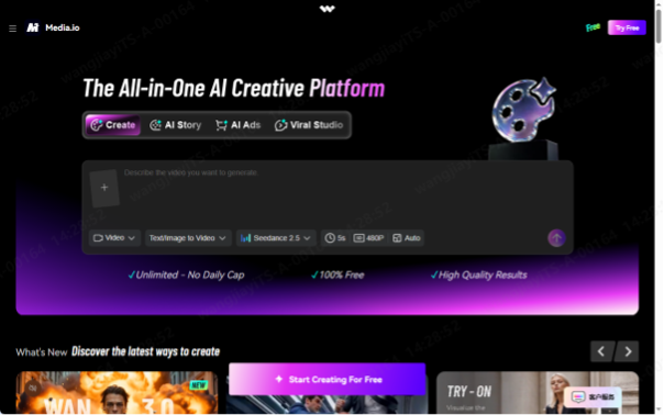 How to Improve Image Quality to 1080p Online Without Watermarks 35 mediaio ai image upscaler