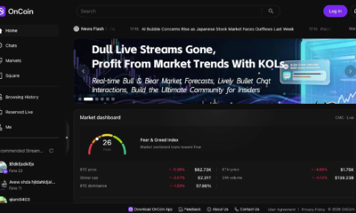 oncoin platform screenshot