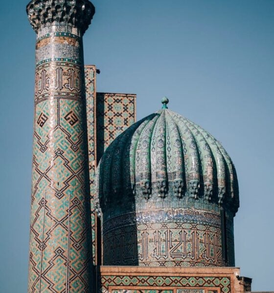 TBC Uzbekistan