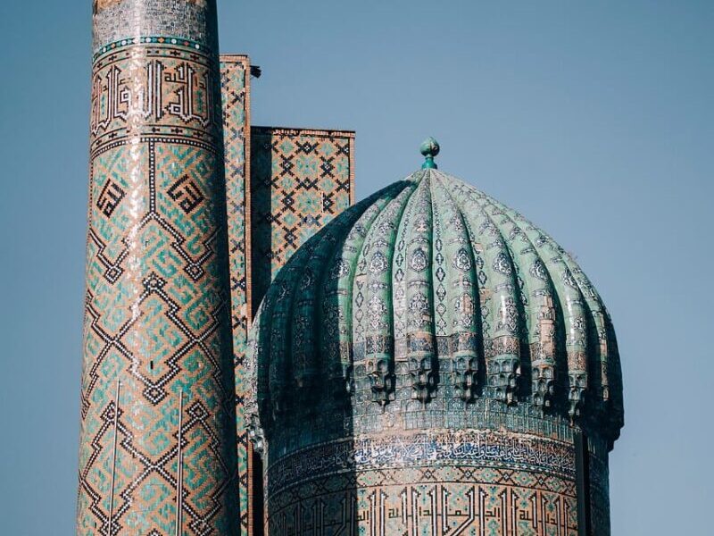 TBC Uzbekistan