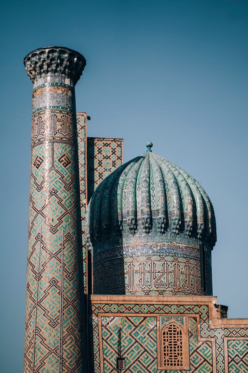 TBC Uzbekistan