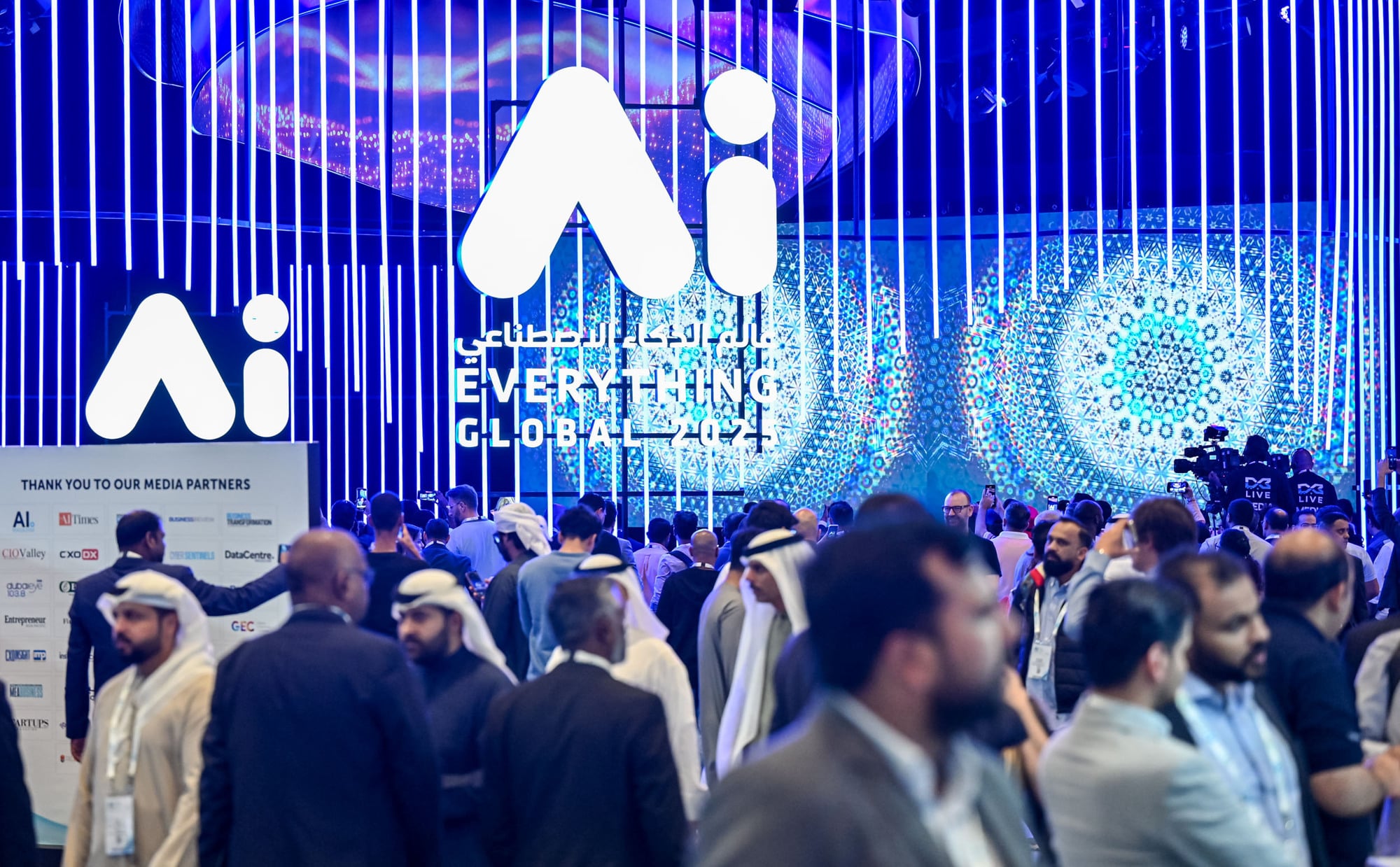 Ai Everything Abu Dhabi Showfloor